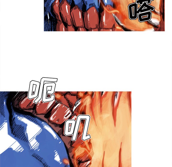 第42話 - 第64张