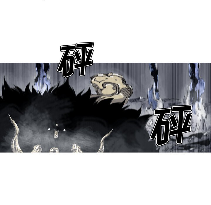 第42話 - 第8张