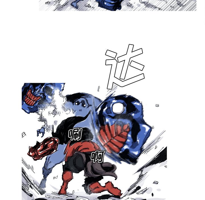 第43話 - 第10张