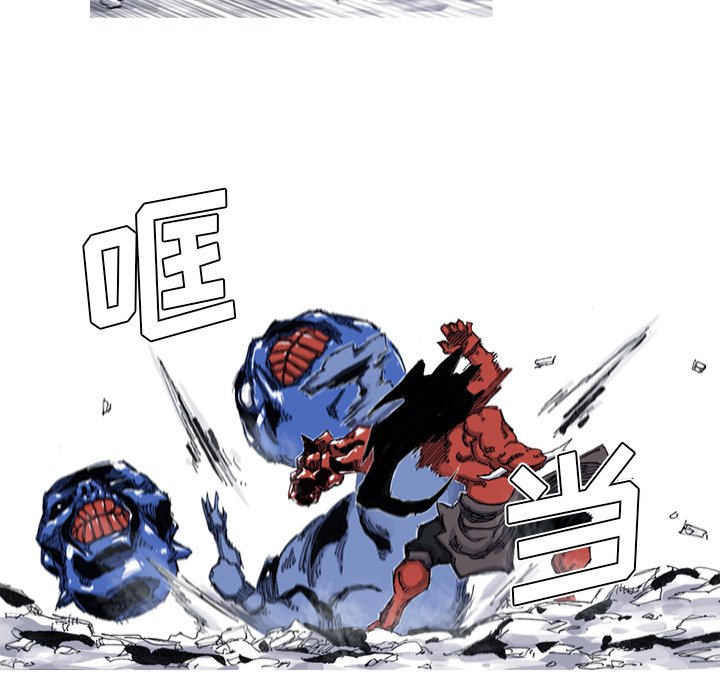 第43話 - 第12张