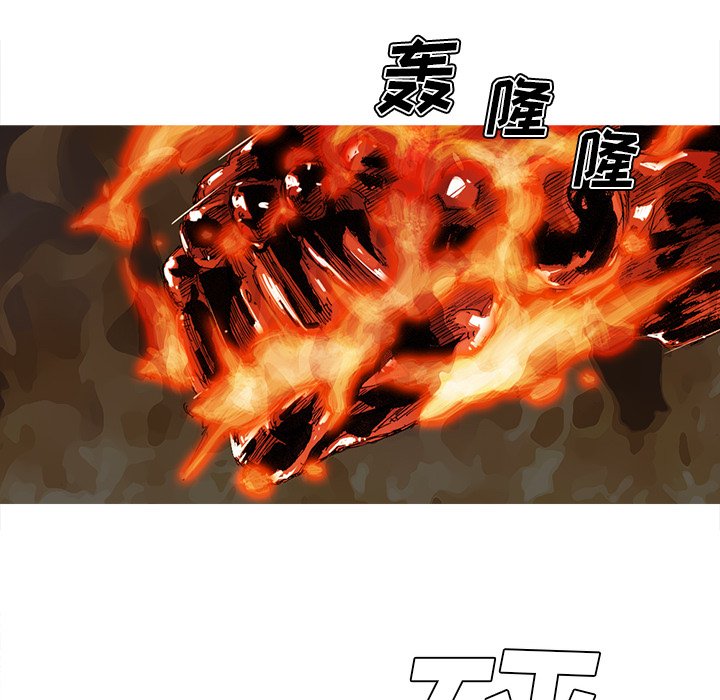 第43話 - 第15张
