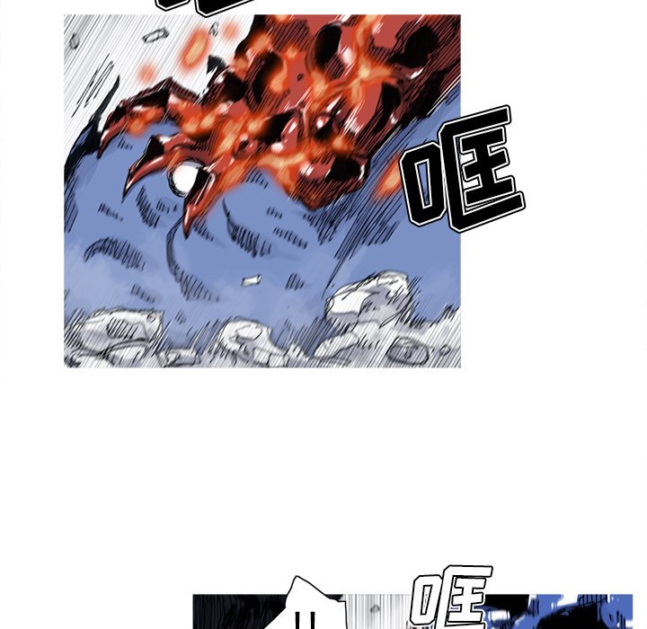 第43話 - 第17张