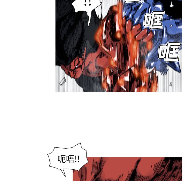 第43話 - 第18张