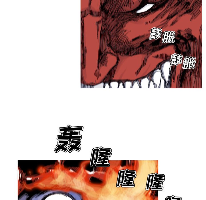 第43話 - 第19张