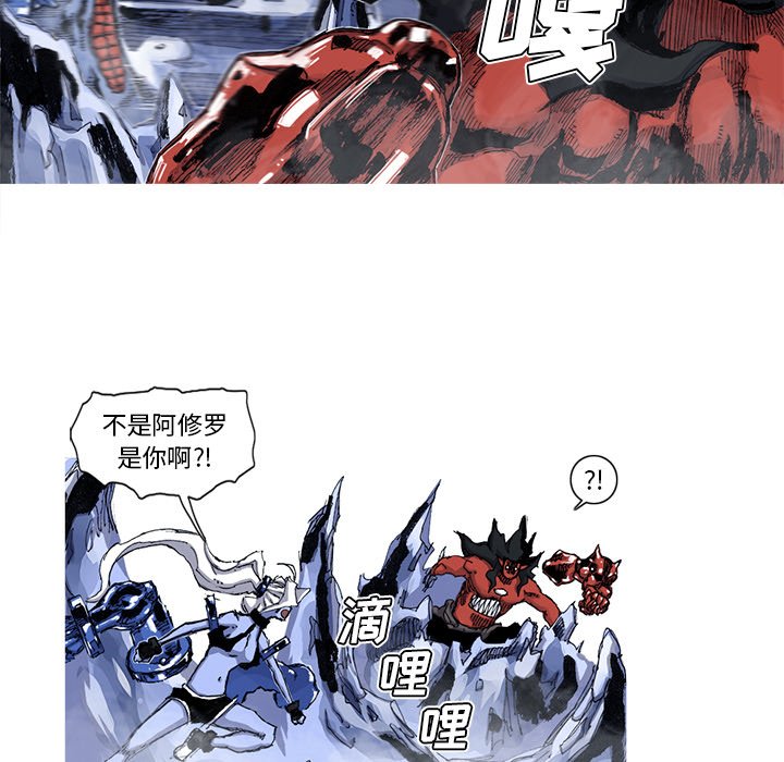 第43話 - 第33张
