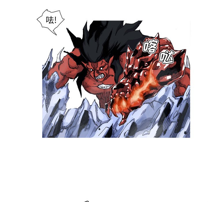 第43話 - 第39张
