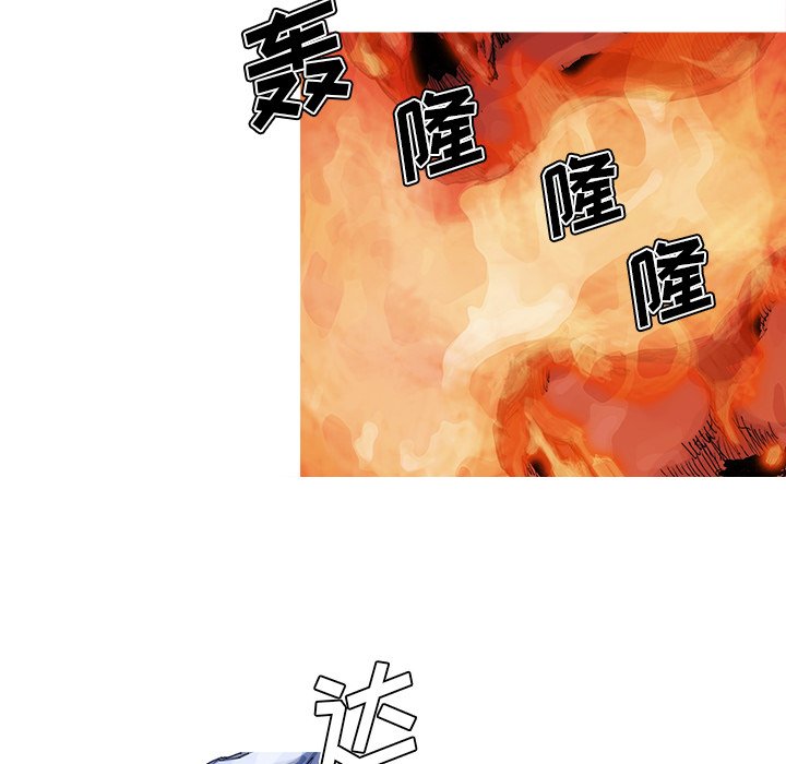 第43話 - 第40张