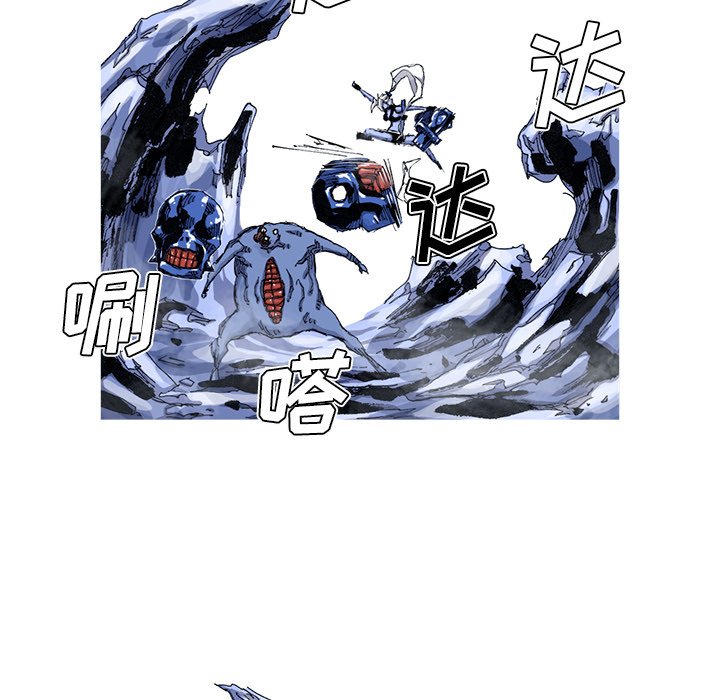 第43話 - 第41张