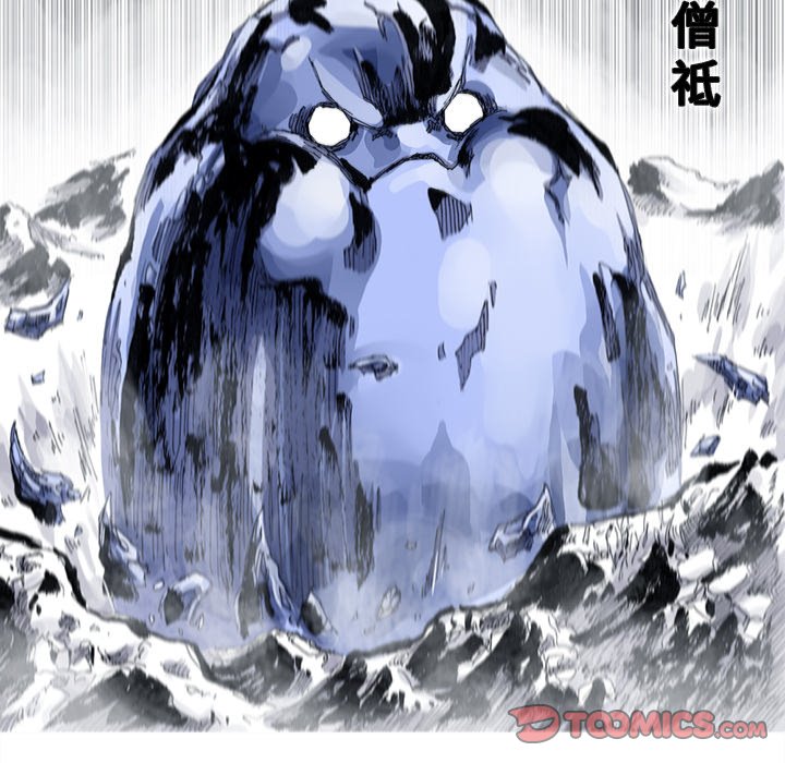 第43話 - 第45张
