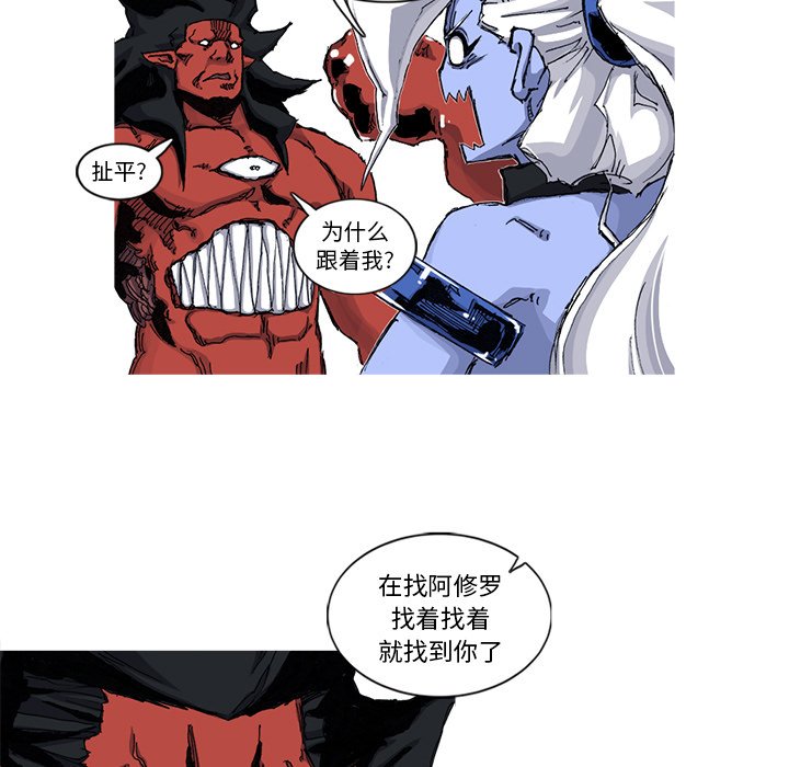 第43話 - 第54张