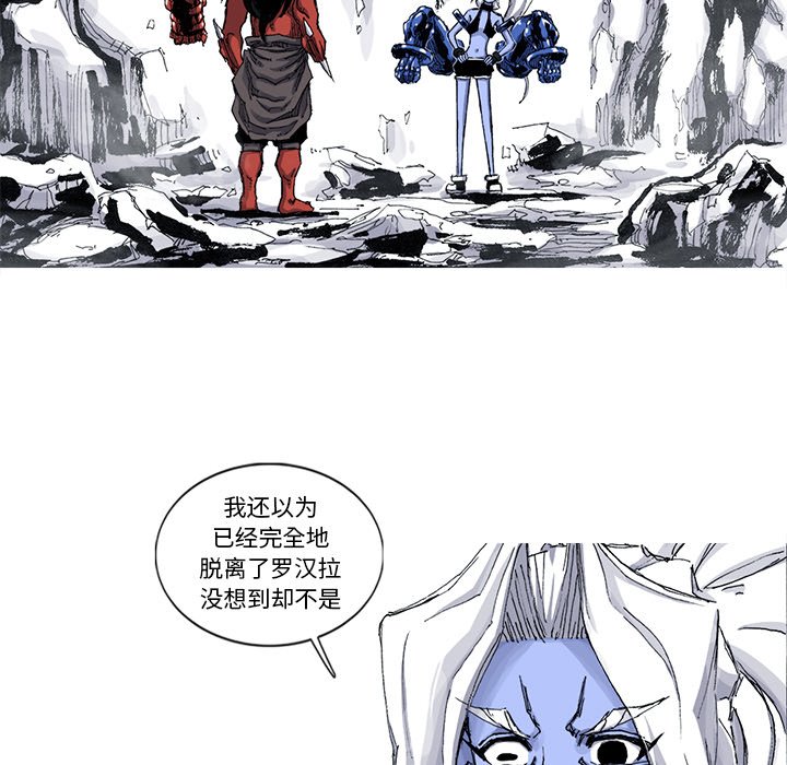 第43話 - 第56张