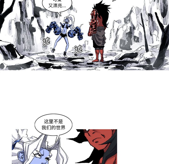 第43話 - 第64张