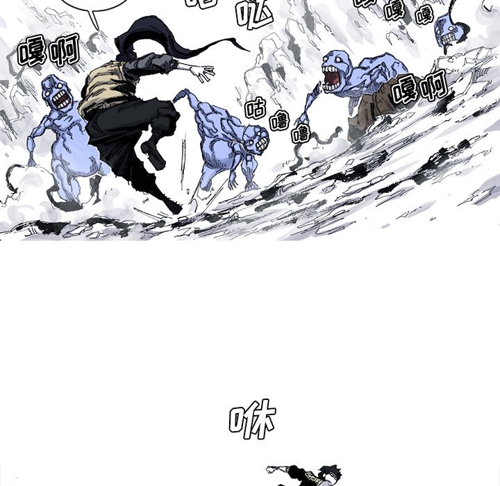 第44話 - 第59张