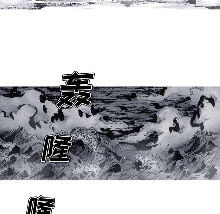 第45話 - 第26张