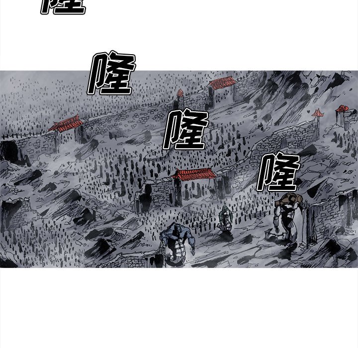 第45話 - 第27张