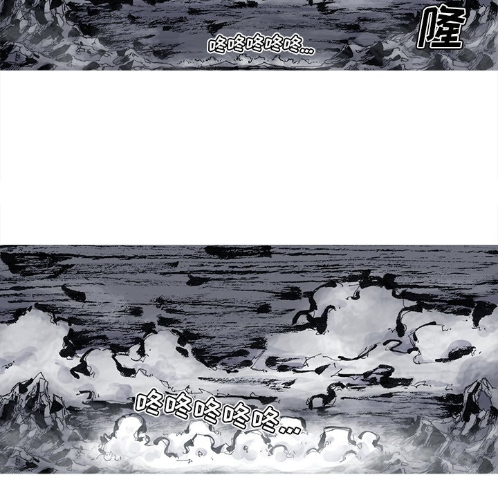 第45話 - 第33张