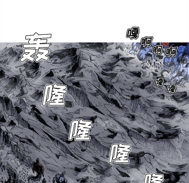第45話 - 第35张