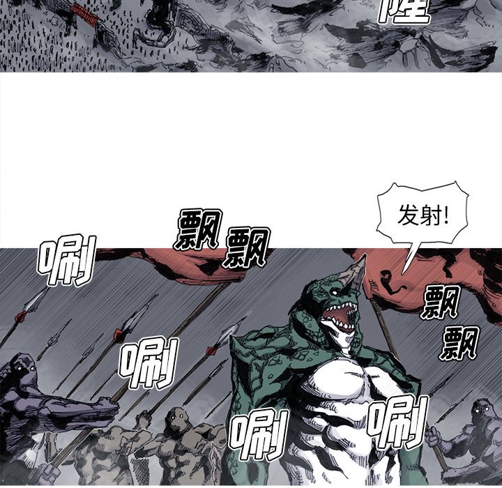 第45話 - 第36张