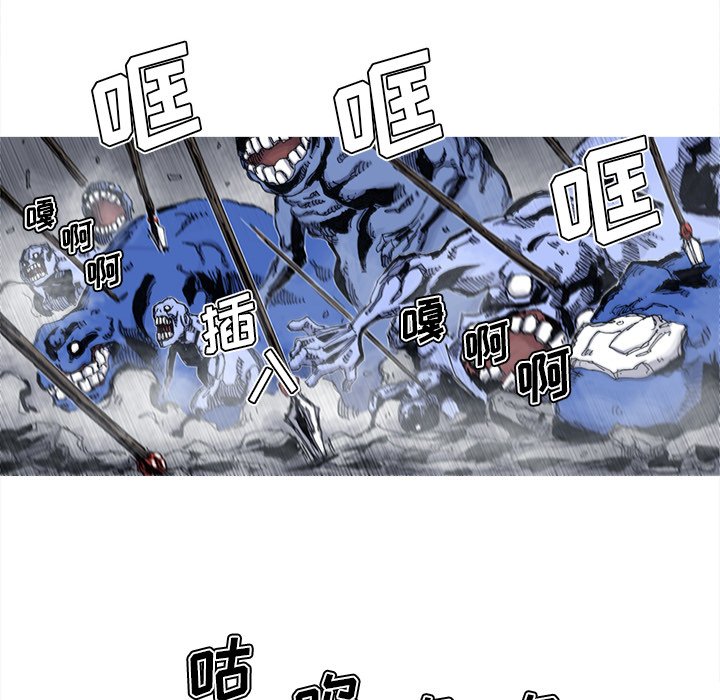 第45話 - 第38张