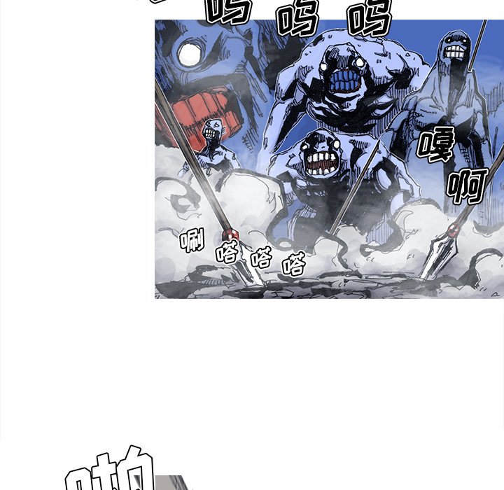 第45話 - 第39张