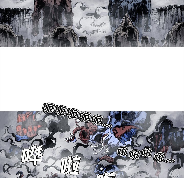 第45話 - 第42张