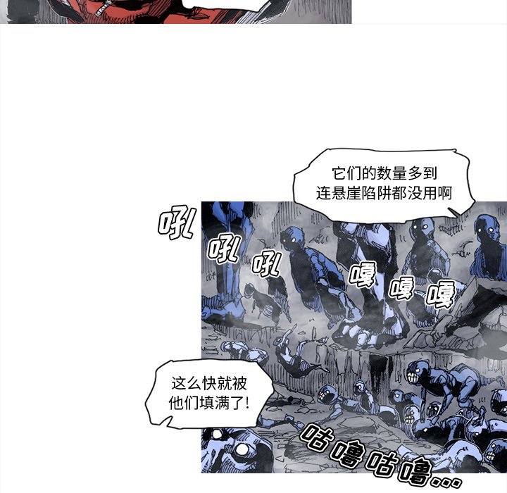 第45話 - 第44张