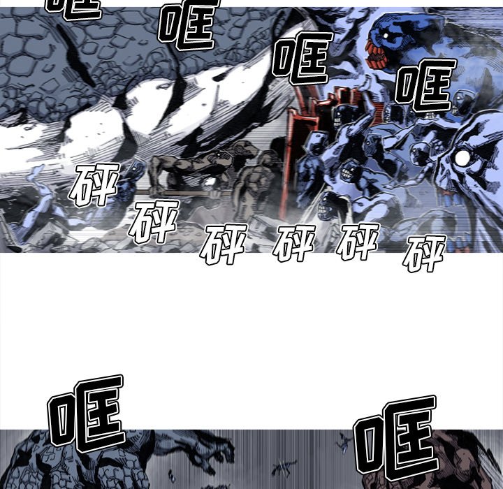 第45話 - 第48张