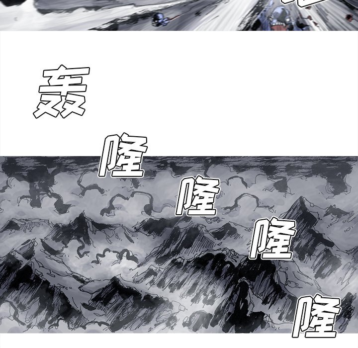 第45話 - 第60张