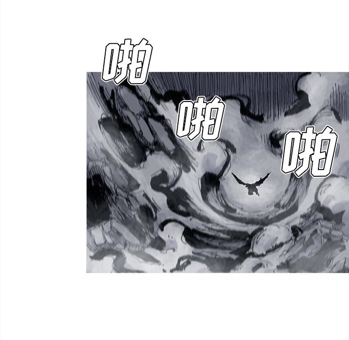 第45話 - 第62张