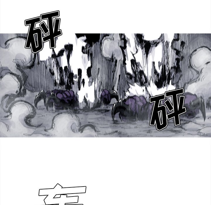 第45話 - 第63张