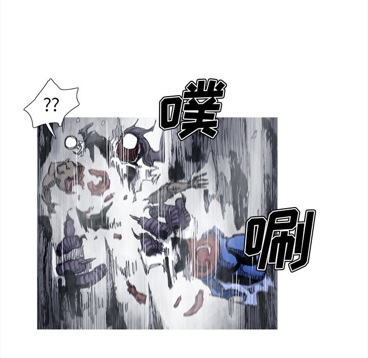 第46話 - 第10张