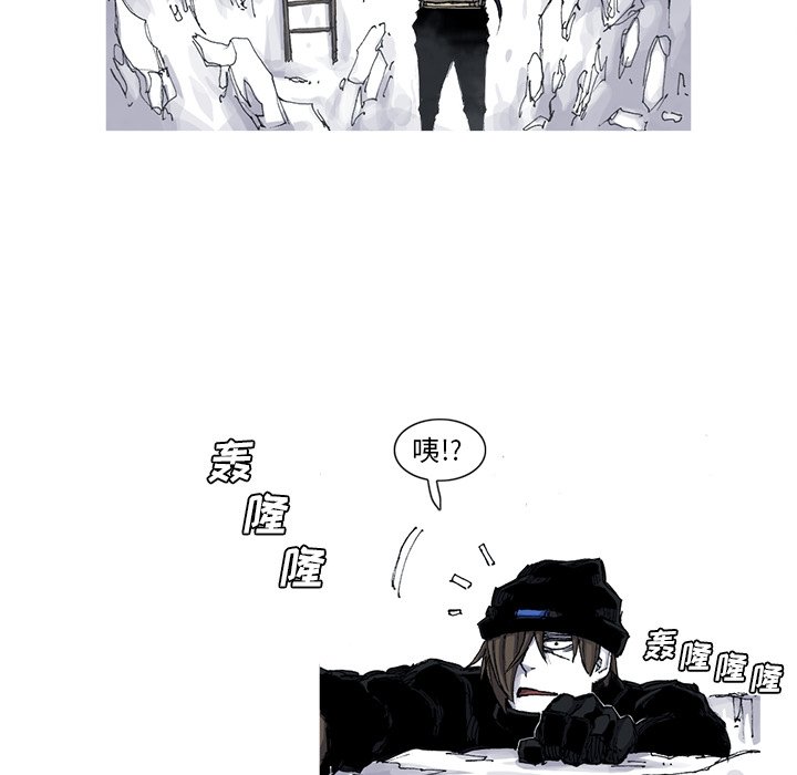 第46話 - 第37张
