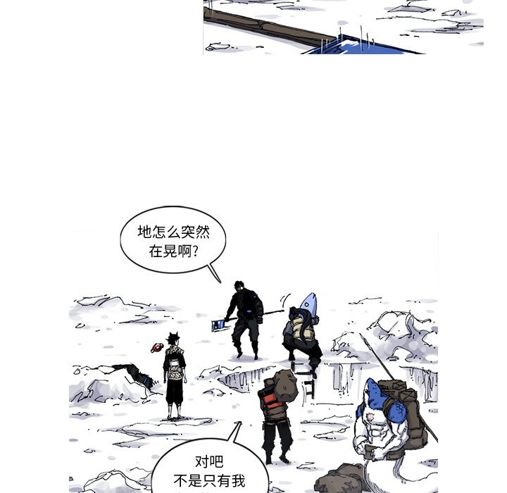 第46話 - 第38张