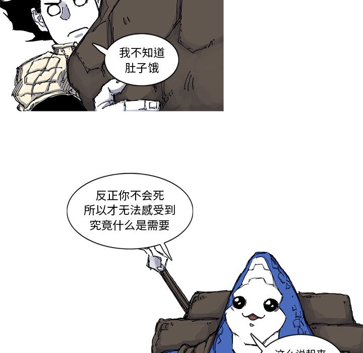第46話 - 第59张
