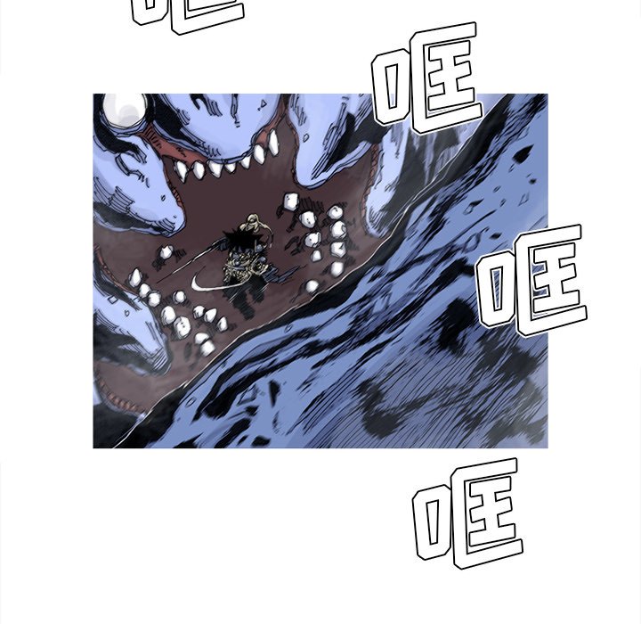 第47話 - 第13张