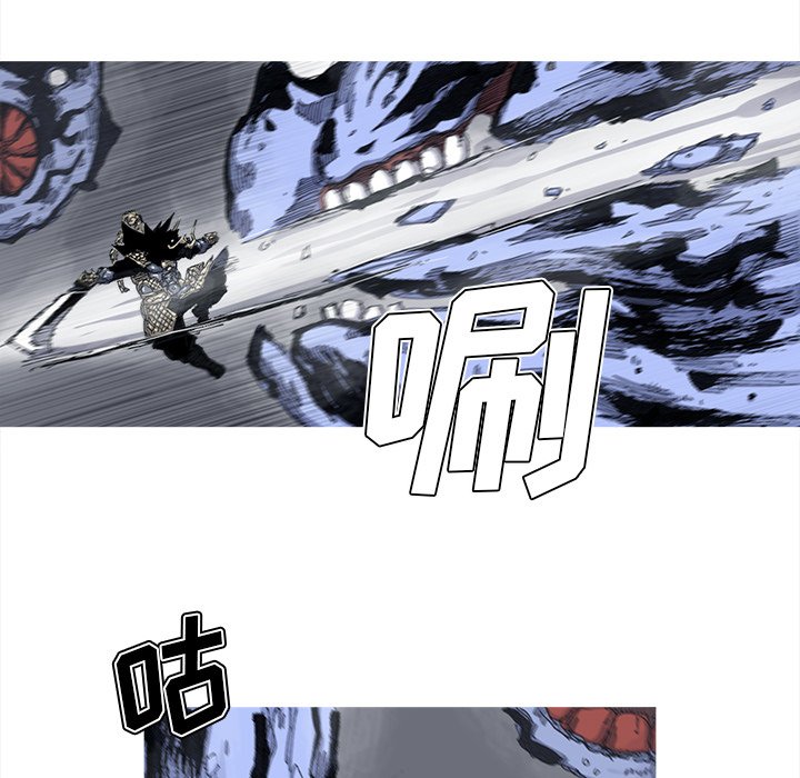 第47話 - 第14张