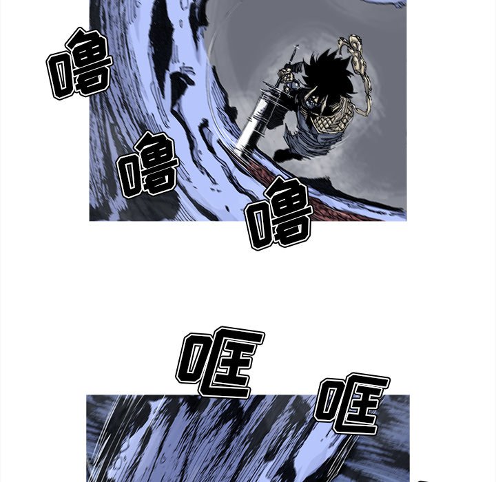 第47話 - 第15张