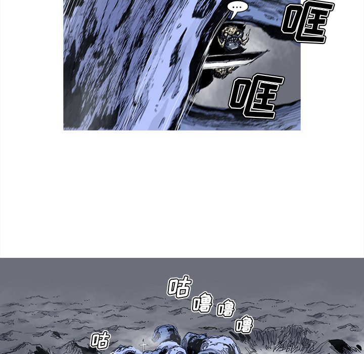 第47話 - 第16张
