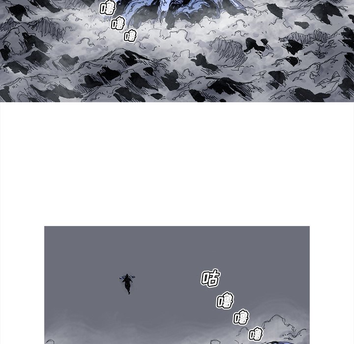 第47話 - 第17张