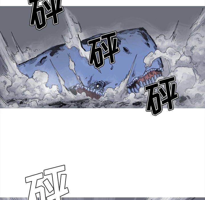 第47話 - 第21张
