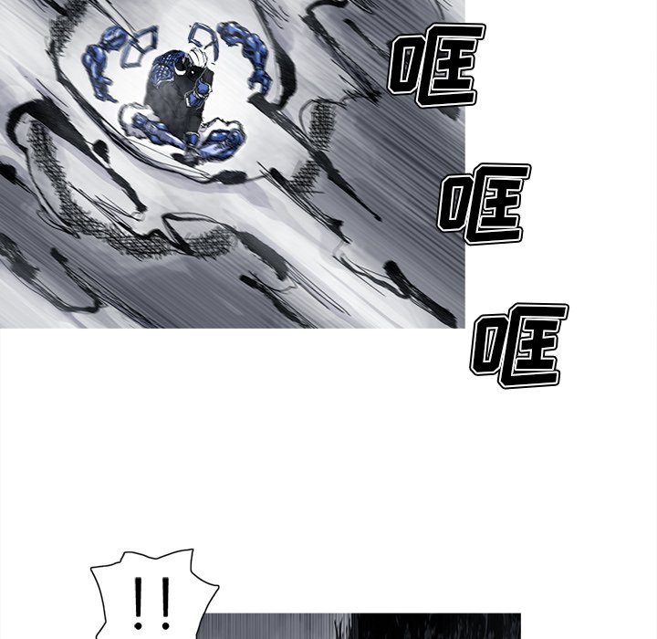 第47話 - 第23张