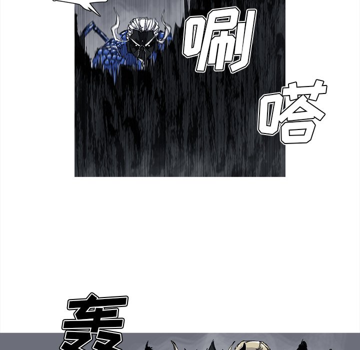 第47話 - 第24张
