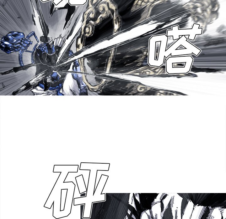 第47話 - 第26张
