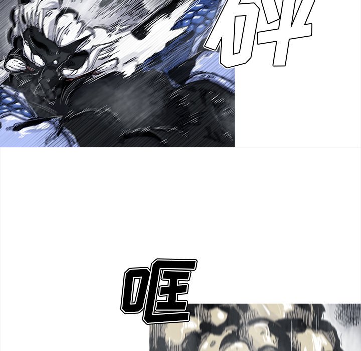 第47話 - 第28张