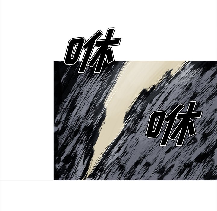 第47話 - 第44张