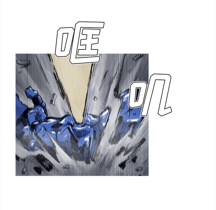 第47話 - 第45张
