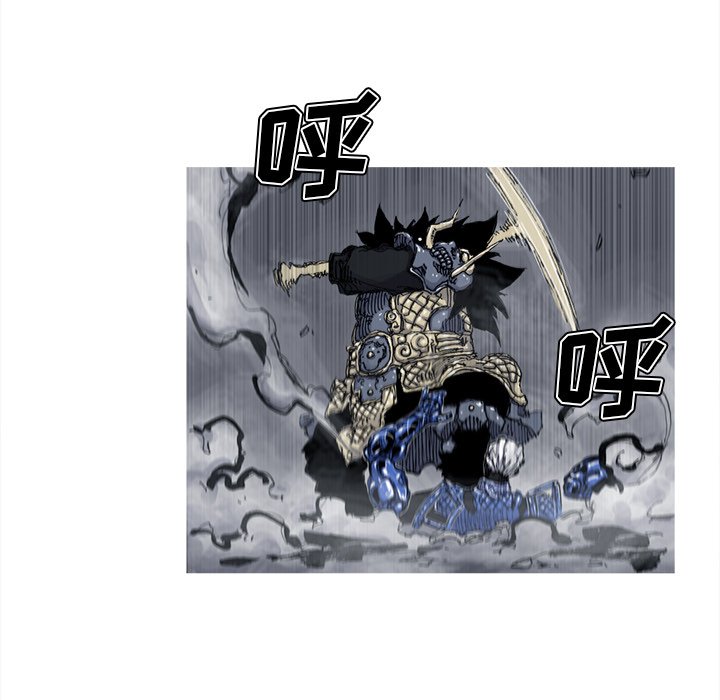 第47話 - 第46张