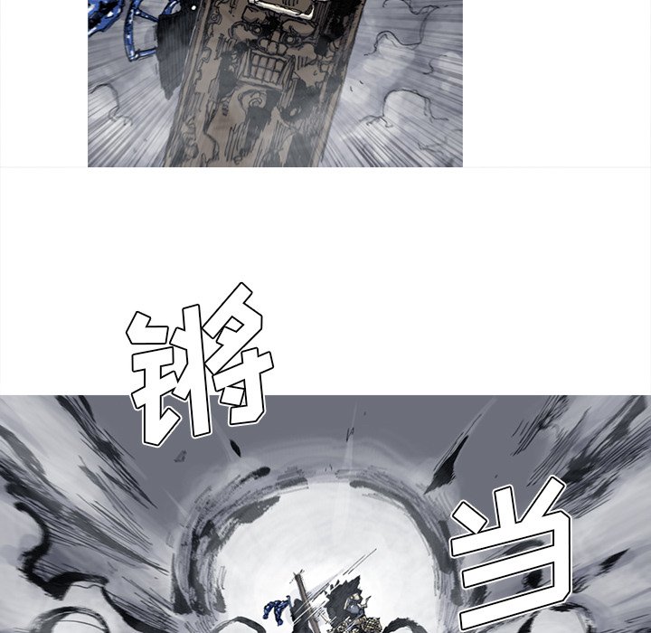 第47話 - 第55张