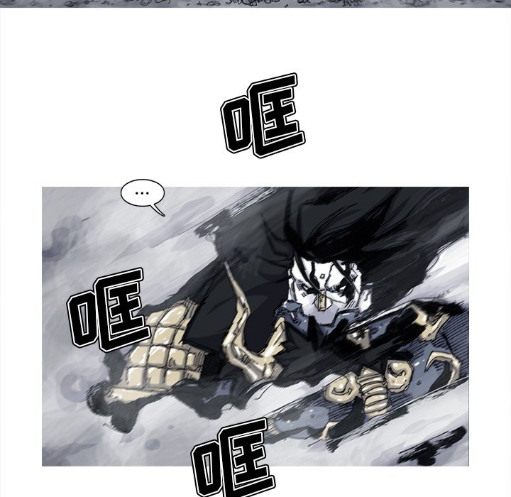 第47話 - 第57张
