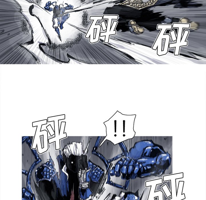第47話 - 第6张